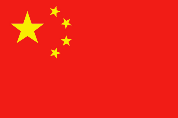 Bandiera Cina
